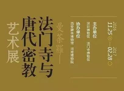 深圳所有创意园大合集！你去过几个？？？(图5)