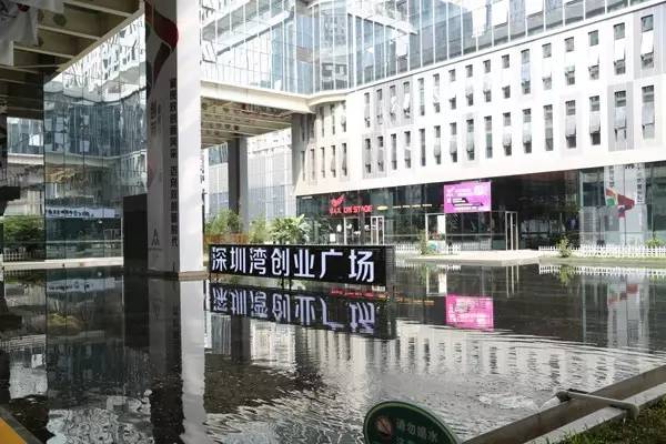 深圳所有创意园大合集！你去过几个？？？(图20)
