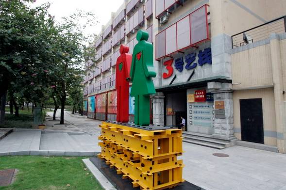 深圳所有创意园大合集！你去过几个？？？(图21)