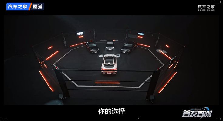 上海汽车广告摄影棚案例｜鸥美片场助力腾势Z9GTTVC拍摄(图3)